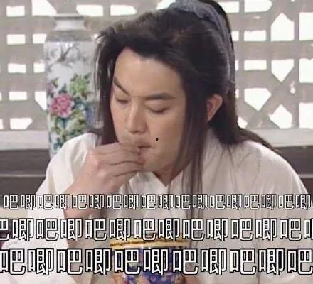 娱乐圈的吃瓜指南